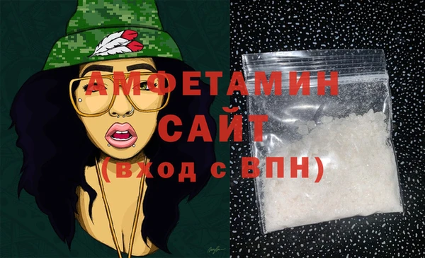 эйфоретик Алексин