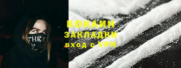 ALPHA-PVP Алзамай