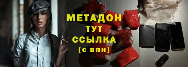 эйфоретик Алексин
