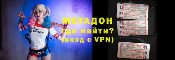 эйфоретик Алексин