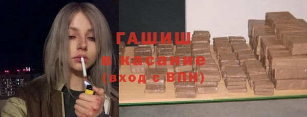 ALPHA-PVP Алзамай