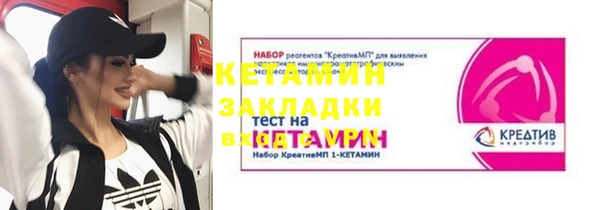ALPHA-PVP Алзамай