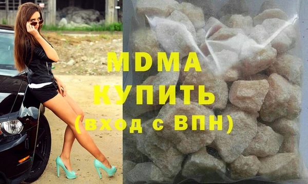 стаф Алексеевка
