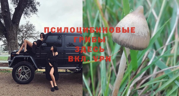 дистиллят марихуана Иннополис
