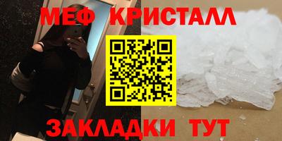 дистиллят марихуана Старая Купавна
