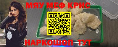 дистиллят марихуана Старая Купавна