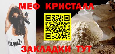 дистиллят марихуана Старая Купавна
