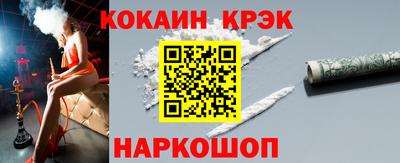 Альфа ПВП Среднеуральск