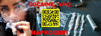 Альфа ПВП Среднеуральск