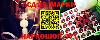 Альфа ПВП Среднеуральск