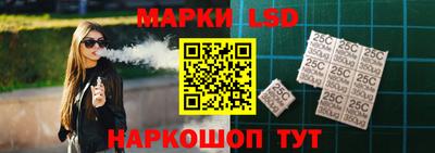 дистиллят марихуана Старая Купавна