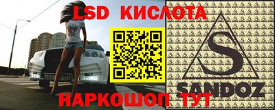 mdma Славгород