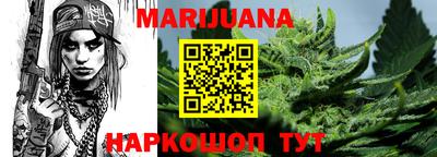 соль ск Ставрополь