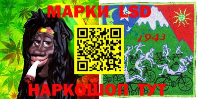 Альфа ПВП Среднеуральск