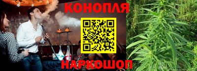 соль ск Ставрополь