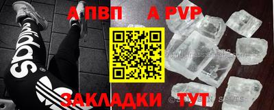 дистиллят марихуана Старая Купавна