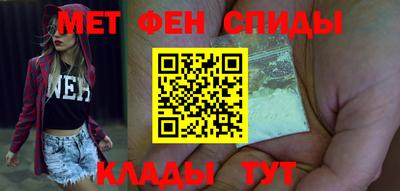 дистиллят марихуана Старая Купавна