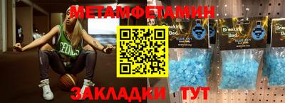 Альфа ПВП Среднеуральск