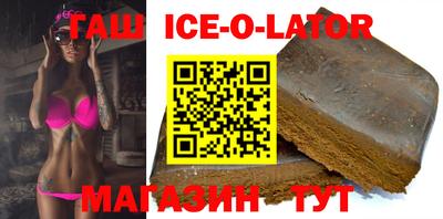 Альфа ПВП Среднеуральск