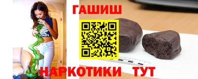 Альфа ПВП Среднеуральск