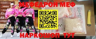 Альфа ПВП Среднеуральск