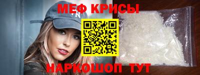 mdma Славгород