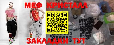 Альфа ПВП Среднеуральск