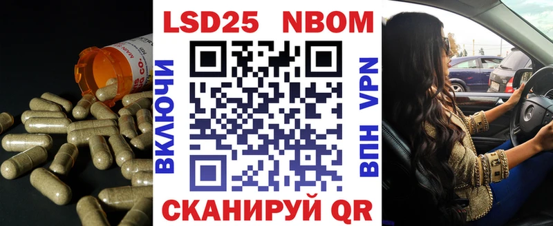 LSD-25 экстази кислота  Тамбов 