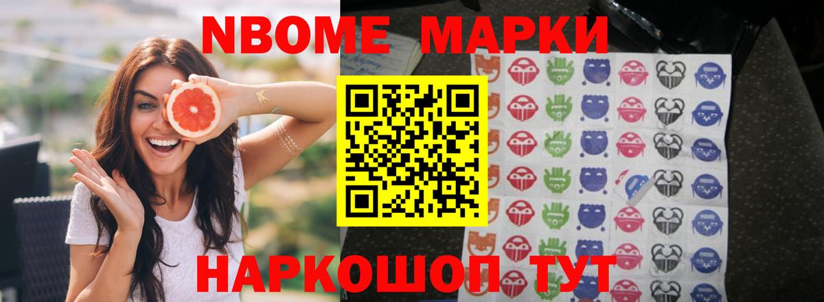 Тамбов  Лсд 25 экстази ecstasy  Вход с VPN  ЛСД экстази кислота 