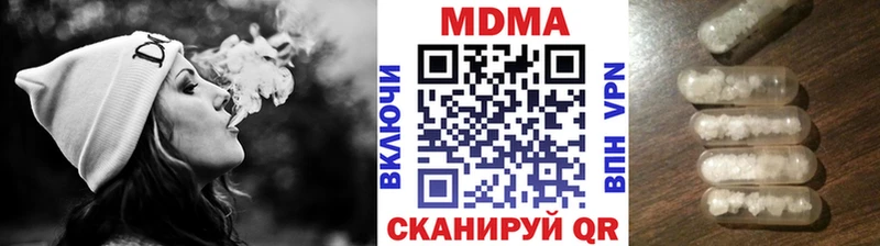 МДМА crystal  как найти закладки  Тамбов 