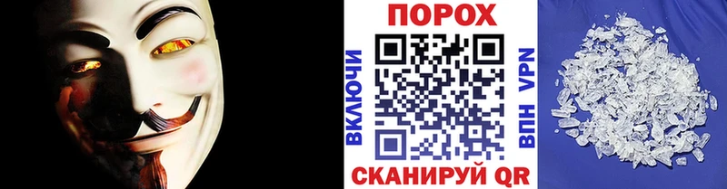 Метамфетамин витя  где можно купить наркотик  Тамбов 
