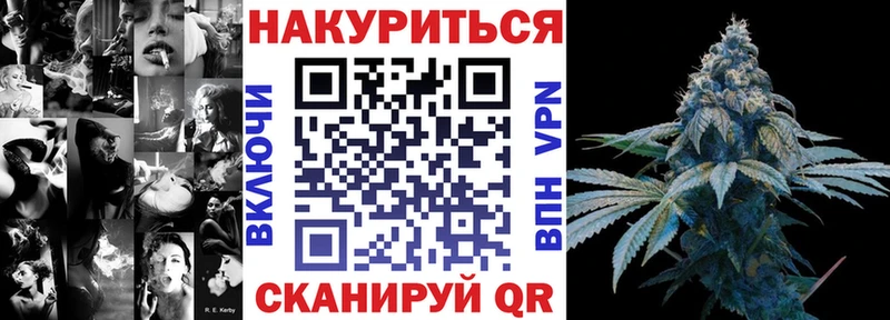 Конопля марихуана  Тамбов 